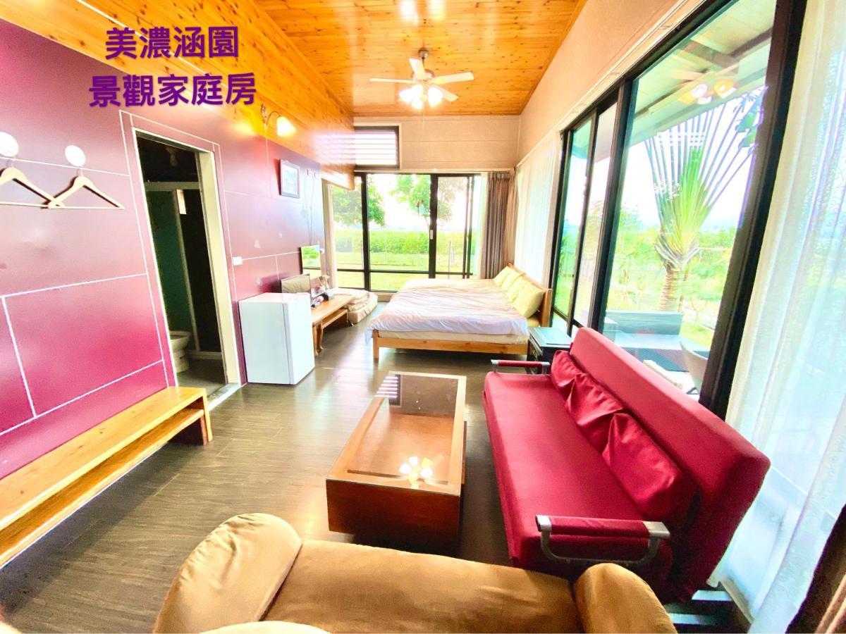 Mei Nong Villa Mei-nung Exterior foto